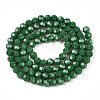 Opaque Glass Beads Stands EGLA-A035-P6mm-D06-2