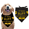 Cotton Dog's Kerchief AJEW-WH0503-025-1