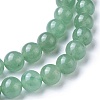 Natural Green Aventurine Beads Strands G-L476-10-3