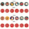   Golden Plated Alloy Enamel Beads ENAM-PH0001-53G-6