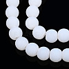 Imitation Jade Glass Beads Strands GLAA-T032-J4mm-MD01-2