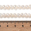 Natural Cultured Freshwater Pearl Beads Strands PA-CBAC463-08-3