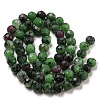 Faceted Round Natural Ruby in Zoisite Bead Strands G-F289-11-6mm-4
