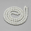 Glass Beads Strands X-DGLA-S115-10mm-YS01-2