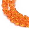 Transparent Glass Beads Strands LS-EGLA-A035-T4mm-D05-4