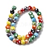 Handmade Lampwork Beads LAMP-D002-8mm-01C-2