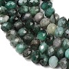 Natural Emerald Beads Strands G-B175-A23-4x6mm-4