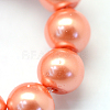 Baking Paint Pearlized Glass Pearl Round Bead Strands HY-Q330-8mm-77-3