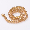 Electroplate Glass Beads Strands X-GR8MMY-12AB-2