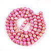 Baking Paint Glass Beads Strands DGLA-N003-10mm-A01-2