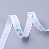 Baby Shower Ornaments Decorations Word Baby Boy Printed Polyester Grosgrain Ribbons OCOR-S023-03-3