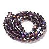 Transparent Electroplate Glass Beads Strands EGLA-A039-T6mm-B04-2