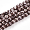 Baking Paint Glass Beads X1-DGLA-N003-4mm-A05-1