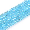 Electroplate Glass Beads Strands LS-EGLA-A044-T2mm-L08-1