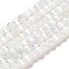 Opaque Glass Beads Stands X-EGLA-A035-P6mm-B01-1