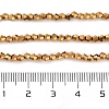 Transparent Electroplate Glass Beads Strands EGLA-A039-T2mm-UA11-4