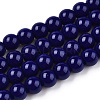 Opaque Solid Color Glass Beads Strands X-GLAA-T032-P6mm-03-1