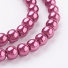 Eco-Friendly Dyed Glass Pearl Round Beads Strands HY-A002-4mm-RB027-3