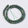 Natural African Jade Beads Strands G-F560-6mm-B01-2