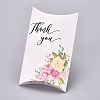 Paper Pillow Boxes LS-CON-L020-02A-3