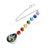 Quartz Crystal Pendant Decorations HJEW-M007-05B-P-2