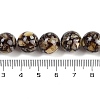 Synthetic Amber Beads Strands G-M199-A07-01-4