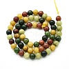 Natural Quartz Beads Strands G-N355-6mm-04-2