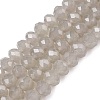 Glass Beads Strands LS-EGLA-A044-J6mm-D10-1