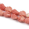 Synthetic Coral Dyed Carved Beads Strands SHEL-D001-B02-3