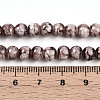 Baking Paint Glass Beads Strands DGLA-N003-6mm-A05-4