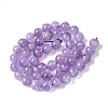 Natural Amethyst Beads Strands G-M445-8MM-01A-5