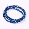 Electroplate Glass Beads Strands X-EGLA-S057-2-2