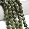 Natural Chinese Jade Southern Jade Beads Strands G-P626-10mm-01B-1