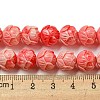 Carved Synthetic Coral Beads CORA-R021-07-01-4