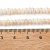Natural Cultured Freshwater Pearl Beads Strands PEAR-C004-02C-5