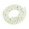Transparent Glass Beads Strands LS-EGLA-N016-3mm-06-2