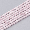 Natural Rose Quartz Beads Strands G-T107-16-1