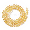 Frosted Spray Painted Glass Beads Strands GLAA-N035-03B-C08-2