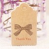Paper Gift Tags CDIS-P001-H04-A-1