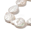 Natural Keshi Pearl Beads Strands PEAR-E016-001-3