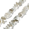 Natural Rutilated Quartz Beads Strands G-M205-86-1