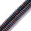 Electroplated Non-magnetic Hematite Beads Strands G-P571-B01-01-2