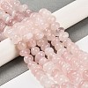 Natural Rose Quartz Beads Strands G-G053-C05-01-2