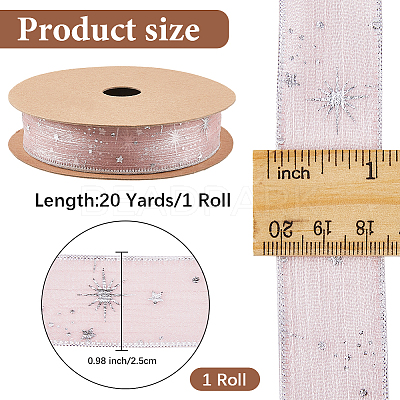 20 Yards Polyester Printed Grosgrain Ribbon OCOR-WH20005-32A-05-1