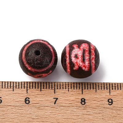 Tibetan Style dZi Beads TDZI-NH0001-D01-01A-1