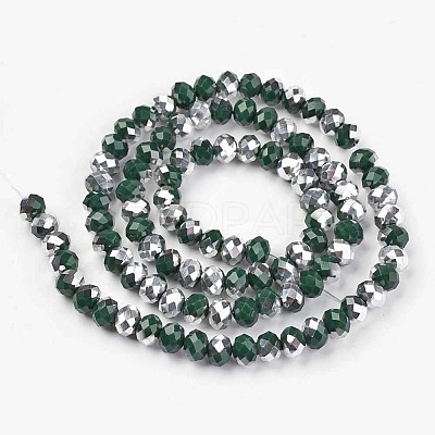 Electroplate Opaque Glass Beads Strands EGLA-A034-P8mm-M04-1