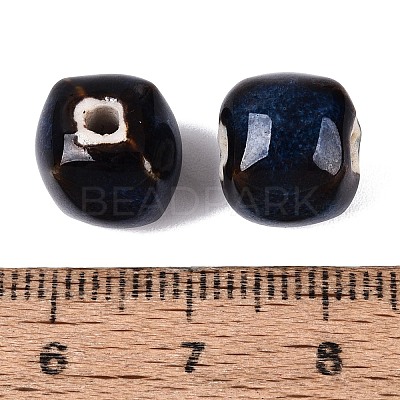 Vintage Handmade Porcelain Beads PORC-N013-18-02-1