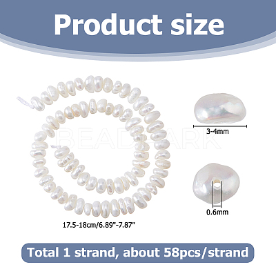 1 Strand Natural Keshi Pearl Cultured Freshwater Pearl Beads Strands PEAR-HS0001-26C-1