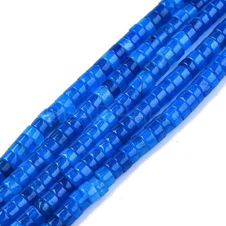 Natural White Jade Beads Strands X-G-N326-146-A01-1