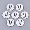 Natural Freshwater Shell Links Connectors SHEL-S276-120Y-1